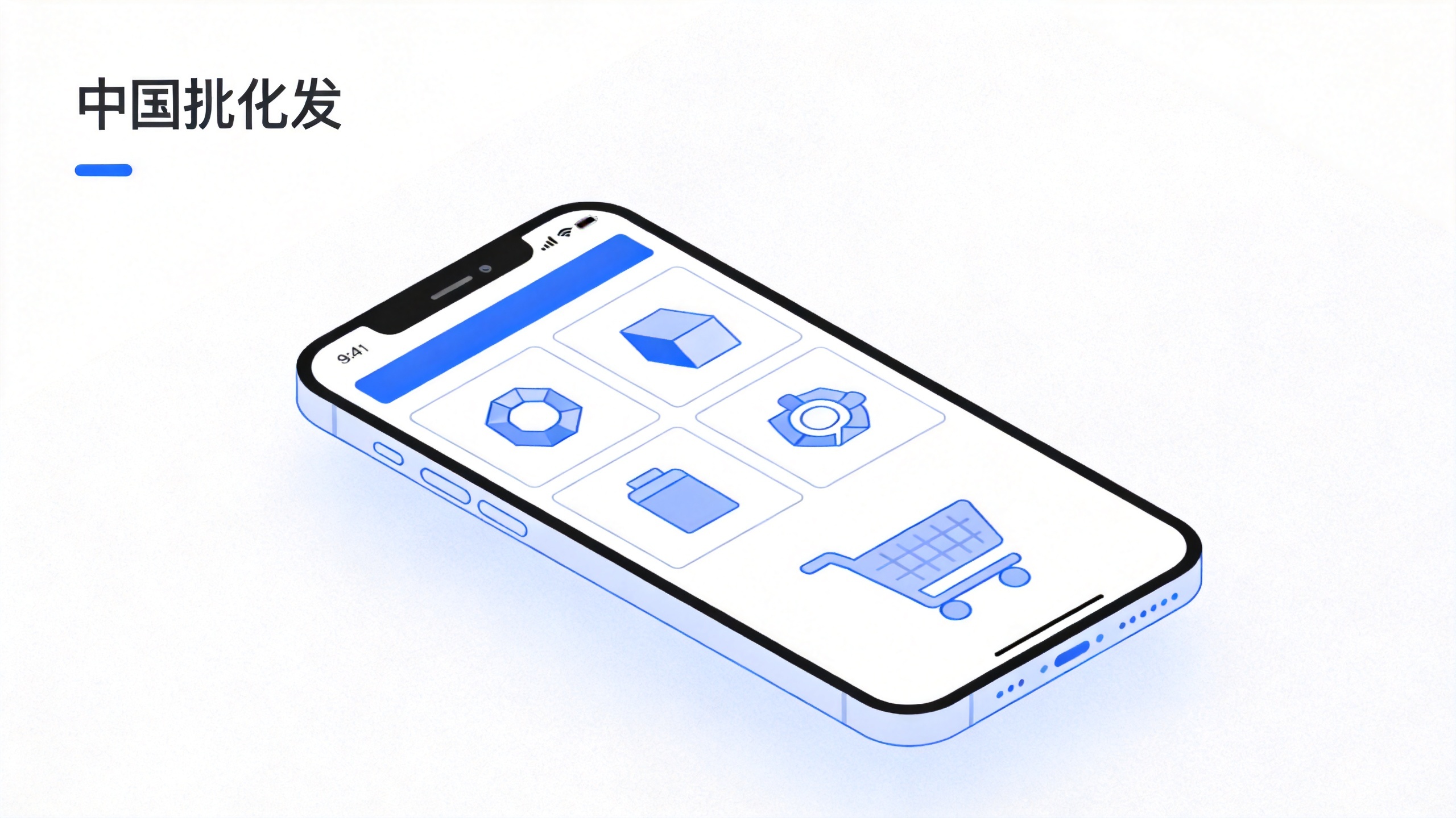 7 Best 1688 Sourcing Agents in 2026 — Real Costs & Expert Picks