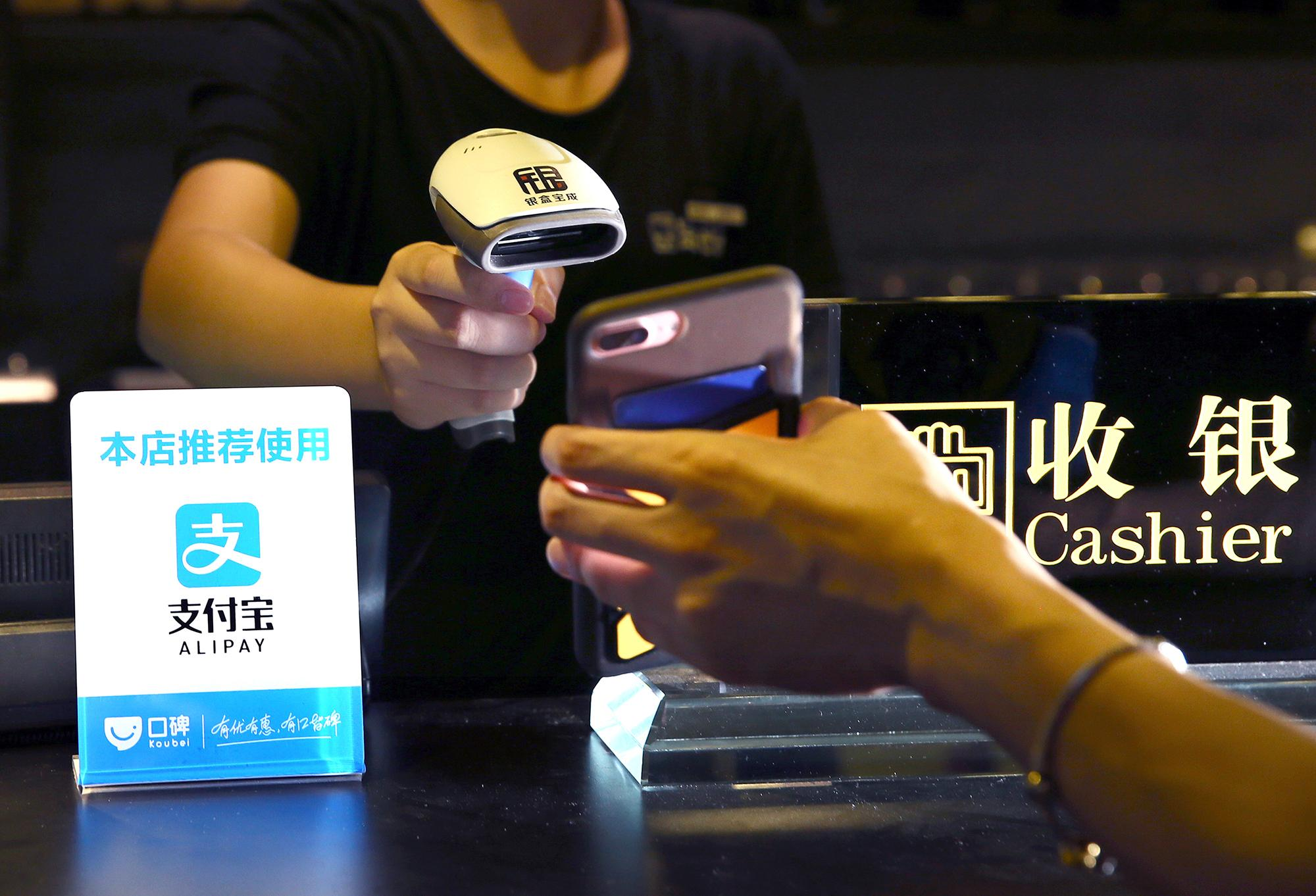 How to Pay a China Sourcing Agent: Alipay vs PayPal vs Bank Transfer for European Buyers (2026 Guide)